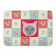 CAROLINES TREASURES 19 x 27 in. Owyhee Bob Cat Love Machine Washable Memory Foam Mat CK5144RUG